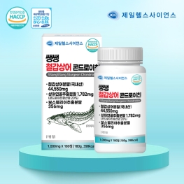 제일헬스사이언스 쌩쌩 철갑상어 콘드로이친 1000mgX180정
