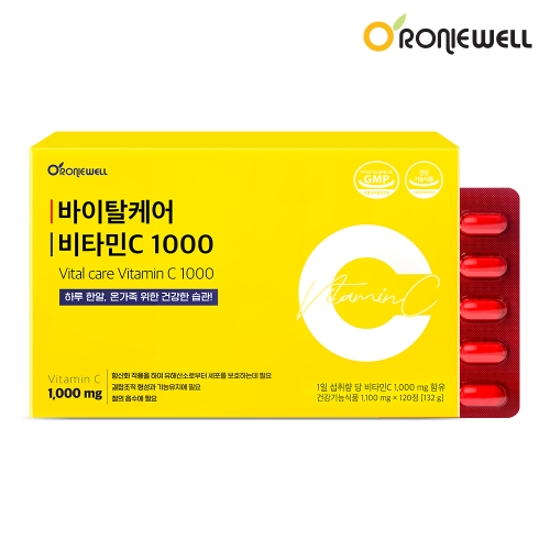 로니웰 바이탈케어 비타민C 1000 1,100mgx120정