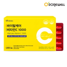 로니웰 바이탈케어 비타민C 1000 1,100mgx120정