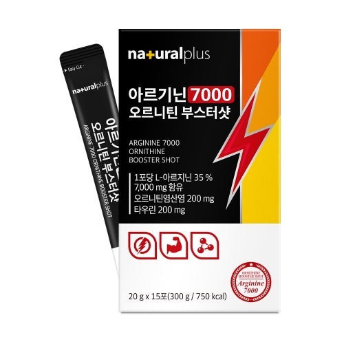 내츄럴플러스 아르기닌7000 오르니틴 부스터샷 20g x 15포