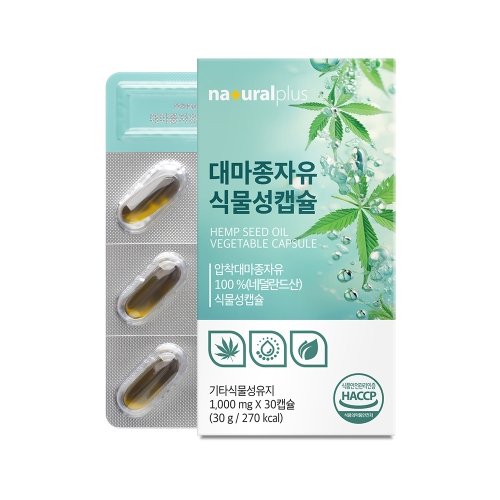 내츄럴플러스 대마종자유 식물성캡슐 1000mg x 30캡슐