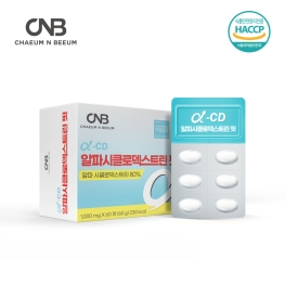 CNB 알파시클로덱스트린 핏 1,000mgx60정