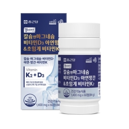 종근당 헬시아민 칼슘앤마그네슘 비타민D3 아연망간&초임계 비타민K2 1400mg x 60정