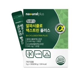내츄럴플러스 알파시클로덱스트린 플러스 3g x 30포
