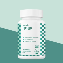 위드바이오 비타민D (실속형) 450mg x 60캡슐