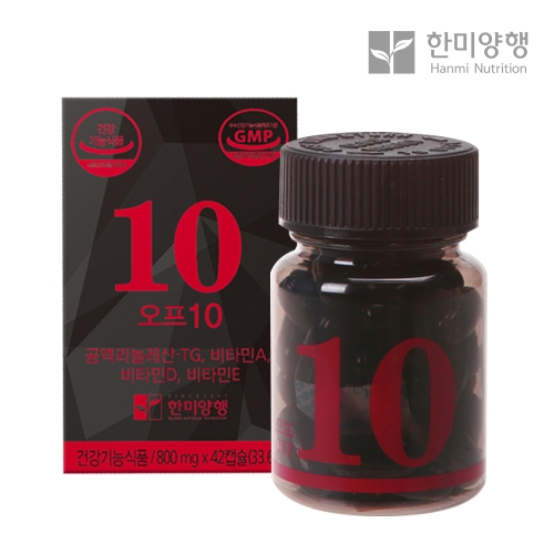 한미양행 오프10 800mg x 42캡슐