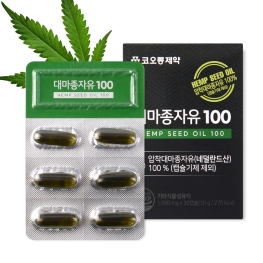 코오롱제약 대마종자유 100 1,000mg x 30캡슐