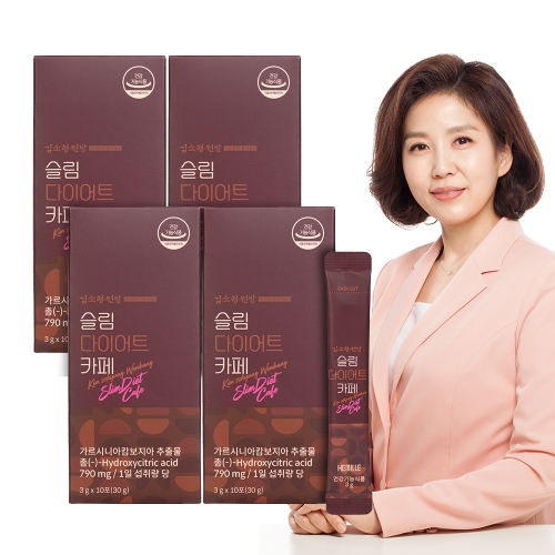 김소형원방 슬림다이어트카페 3g x 10포 x ★ 4박스 ★