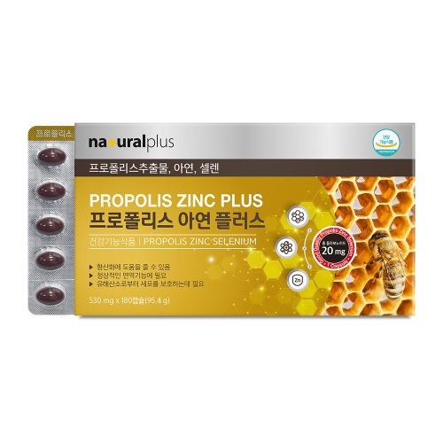 내츄럴플러스 프로폴리스 아연 플러스 530mg x 180캡슐