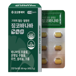 코오롱제약 기억력 혈당혈행엔 징코바나바 500mg x 30정