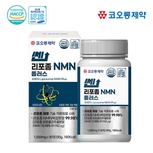 코오롱제약 쎈 리포좀 NMN 플러스 1,000mg x 90정