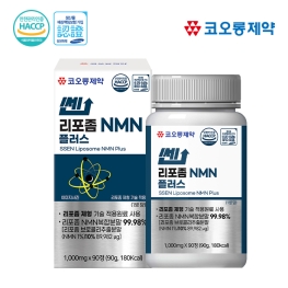 코오롱제약 쎈 리포좀 NMN 플러스 1,000mg x 90정