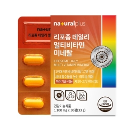내츄럴플러스 리포좀 데일리 멀티비타민미네랄 1100mg x 30정