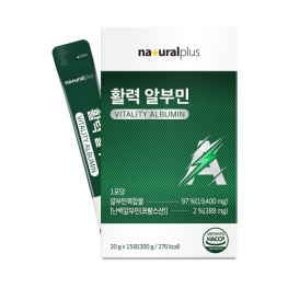 내츄럴플러스 활력 알부민 20g x 15포