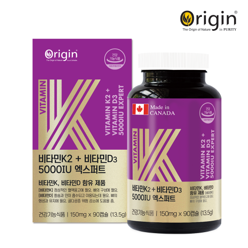 오리진 비타민K2 + 비타민D3 5000IU 엑스퍼트 150mg x 90캡슐