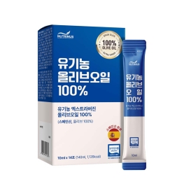뉴트리너스 유기농 올리브오일 100% 10ml x 14포