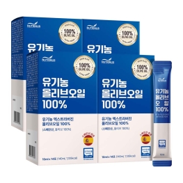 뉴트리너스 유기농 올리브오일 100% 10ml x 14포 x ★ 4박스 ★