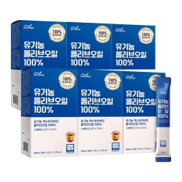 뉴트리너스 유기농 올리브오일 100% 10ml x 14포 x ★ 6박스 ★