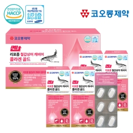 코오롱제약 쎈 리포좀 철갑상어 캐비어 콜라겐 골드 1,000mg X 120정