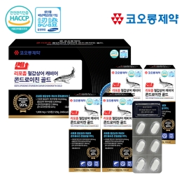 코오롱제약 쎈 리포좀 철갑상어 캐비어 콘드로이친 골드 (1,000mg X 120정)