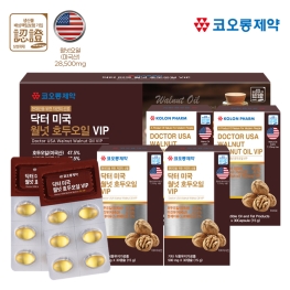 코오롱제약 닥터 미국 월넛 호두오일 VIP (500mgX120캡슐)