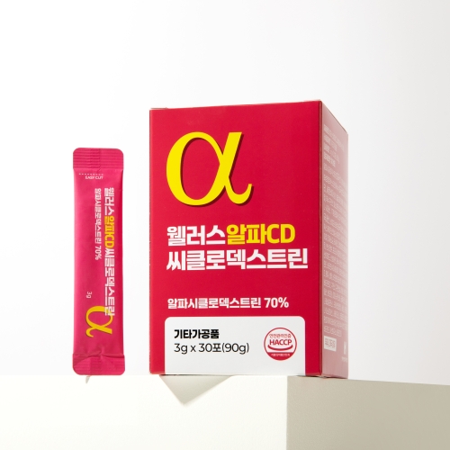 웰러스 알파CD 씨클로덱스트린 3g x 30포