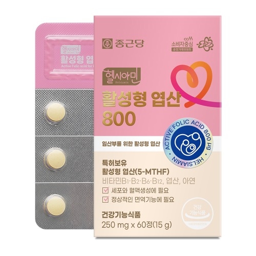 종근당 헬시아민 활성형 엽산800 250mg x 60정