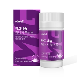 Charm Goods 비웰 마그네슘 에너지 부스트 90정 /병