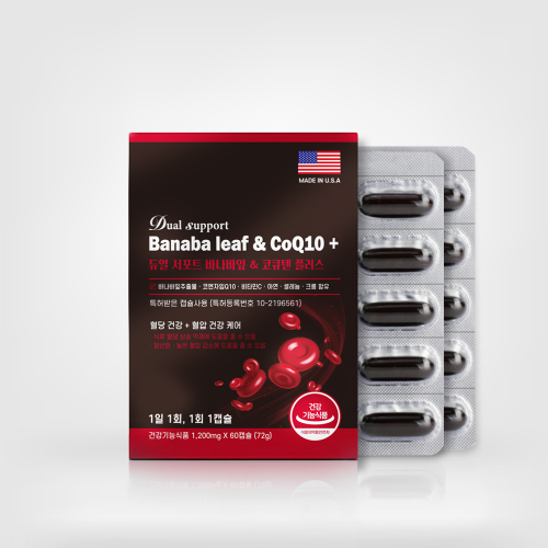 [동신헬스케어] 듀얼 서포트 바나바잎 & 코큐텐 플러스 1200mg x 60캡슐