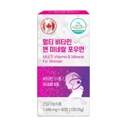 (캐나다직수입) 멀티비타민 앤 미네랄 포우먼 1445mg x 90정