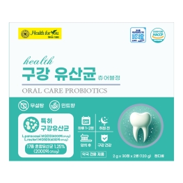 헬스포유 구강 유산균 츄어블정 2g x 30정 x 2병