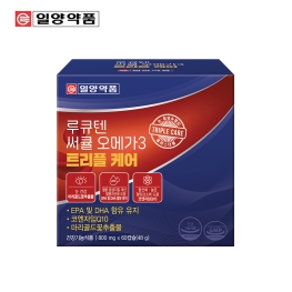 일양약품 루큐텐 써큘 오메가3 트리플 케어 800mg x 60캡슐