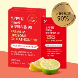웰러스 프리미엄 리포좀 글루타치온90 (30매)