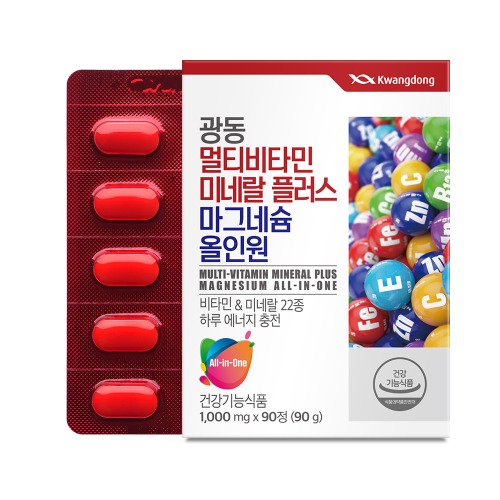 광동 멀티비타민미네랄 플러스 마그네슘 올인원 1000mg x 90정