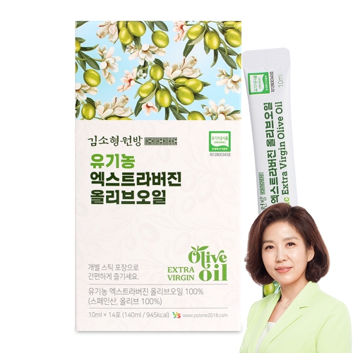 Charm Goods 김소형원방 유기농 엑스트라버진 올리브오일 14포