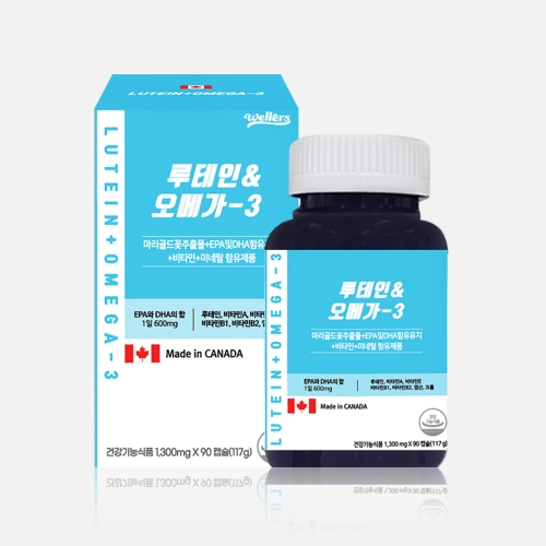 웰러스 루테인&오메가-3 1300mg x 90캡슐