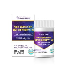 Charm Goods 멜라 나이트밸런스 정 60정 /병