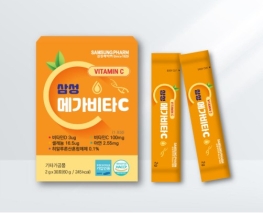 삼성제약 삼성 메가비타C 2g x 30포