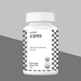 위드바이오 쏘팔메토 (실속형) 500mg x 60정