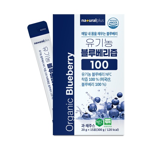 내츄럴플러스 유기농 블루베리즙100 20g x 15포