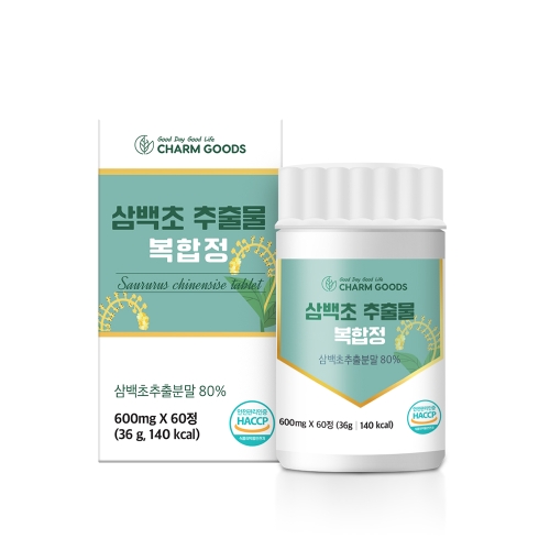 Charm Goods 삼백초 추출물 복합정 60정 /병