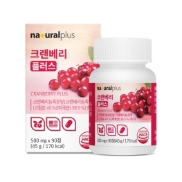 내츄럴플러스 크랜베리 플러스 500mg x 90정