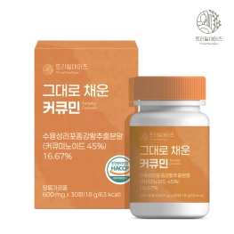 트리밀데이즈 그대로 채운 커큐민 600mg x 30정