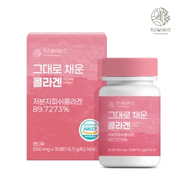 트리밀데이즈 그대로 채운 콜라겐 550mg x 30정