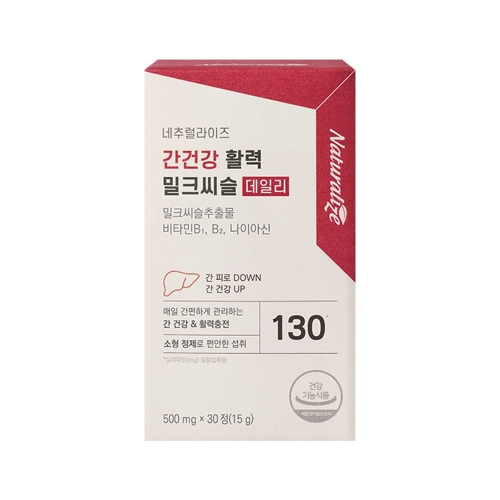 네추럴라이즈 간건강 활력 밀크씨슬 데일리 500mg x 30정