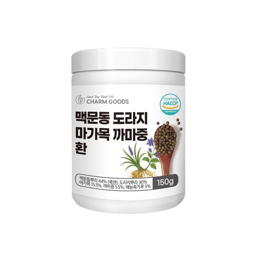 Charm Goods 맥문동 도라지 마가목 까마중 환 150g /병