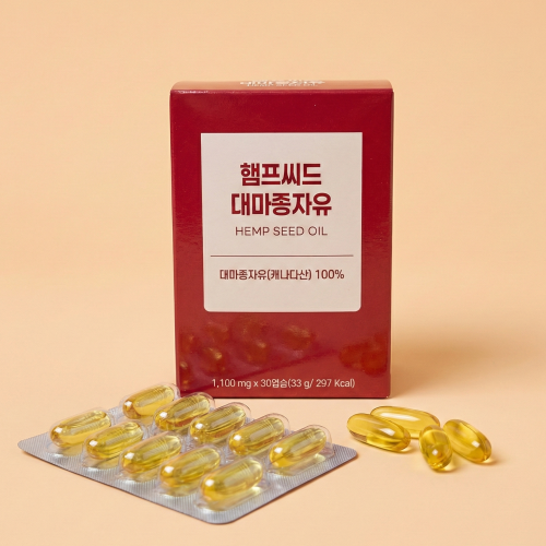 웰러스 햄프씨드 대마종자유 1100mg x 30캡슐