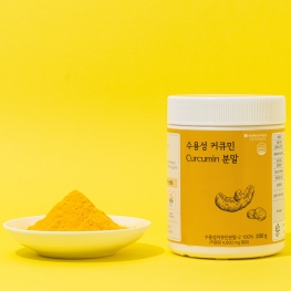 웰러스 수용성 커큐민 분말 200g