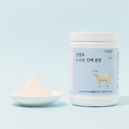 웰러스 산양유 단백 분말 200g