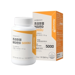 네추럴라이즈 프리미엄 비타민D 5000IU 300mg x 180캡슐